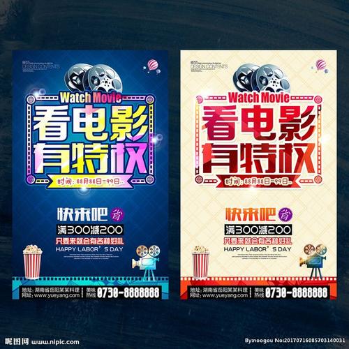 购买卫理公会大学成绩单